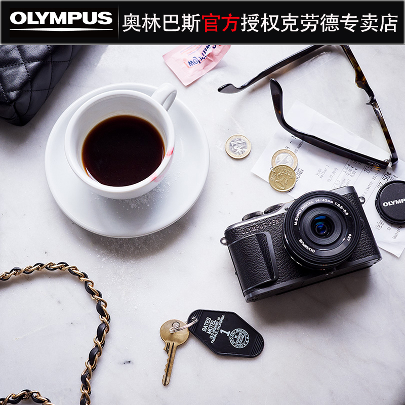 Olympus/奥林巴斯E-PL10(14-42mmEZ)微单数码相机epl10 时尚自拍