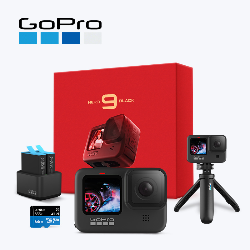 送礼礼盒GoPro9运动相机Vlog摄像机5K高清潜水摩托骑行滑雪超防抖
