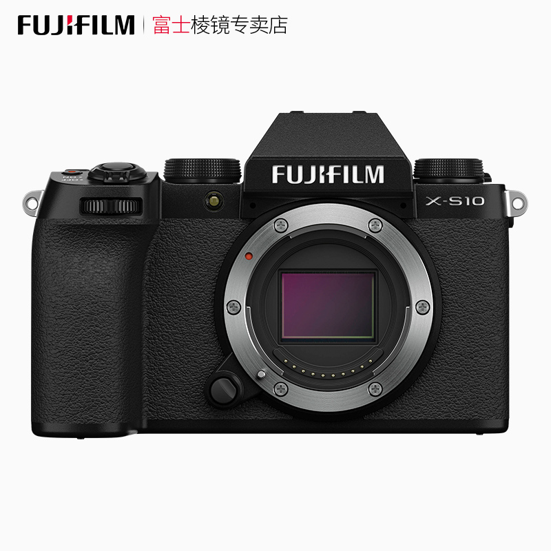 Fujifilm/富士 X-S10 复古4K微单相机 vlog五轴防抖 xs10富士xs10