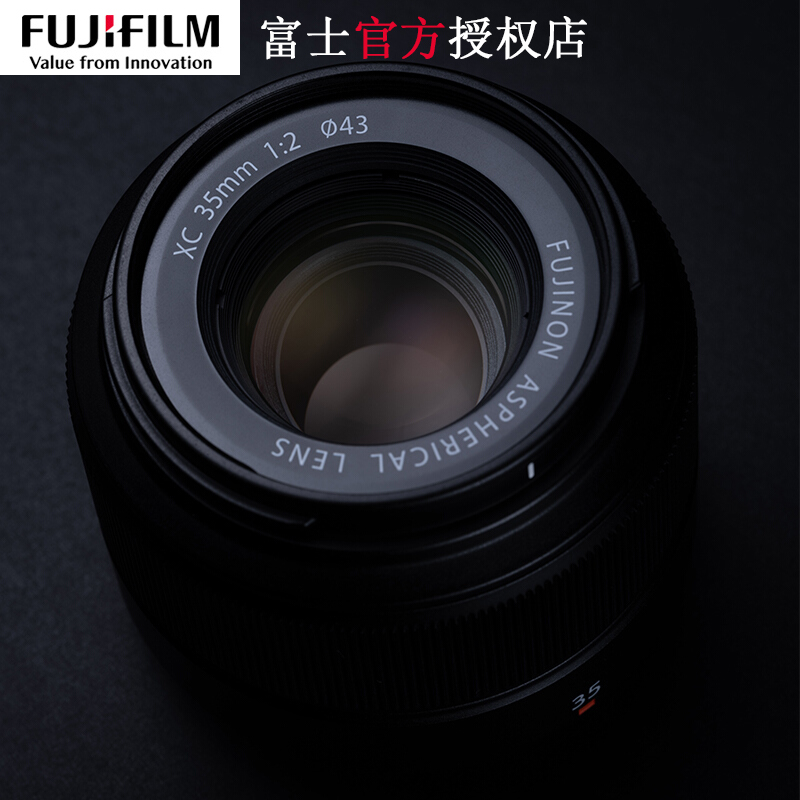 fujifilm /富士xc 35mm f2人像镜头