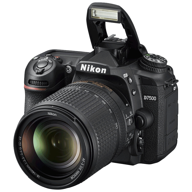 尼康D7500单机单反照相机专业数码旅游高清18-140/18-200套机