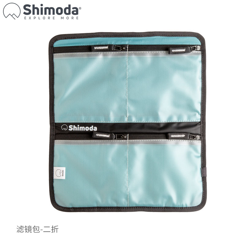 shimoda滤镜包镜头附件包4折摄影