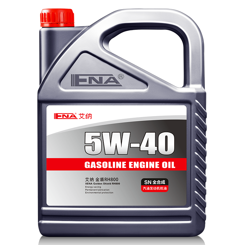 艾纳全合成正品5w-40 sn 4l机油