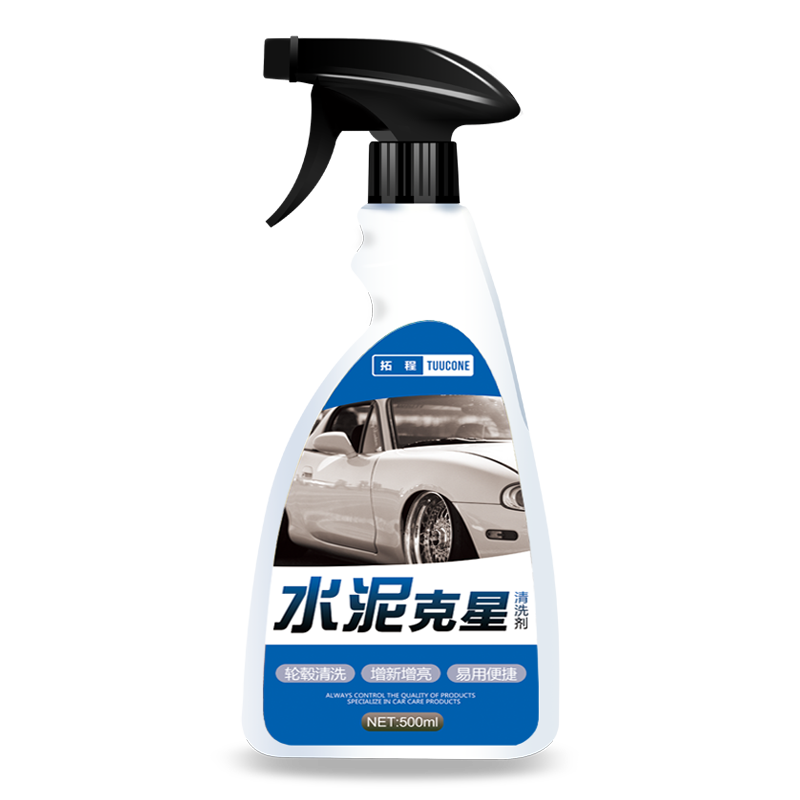 水泥克星汽车清洗剂清洁洗车清除剂