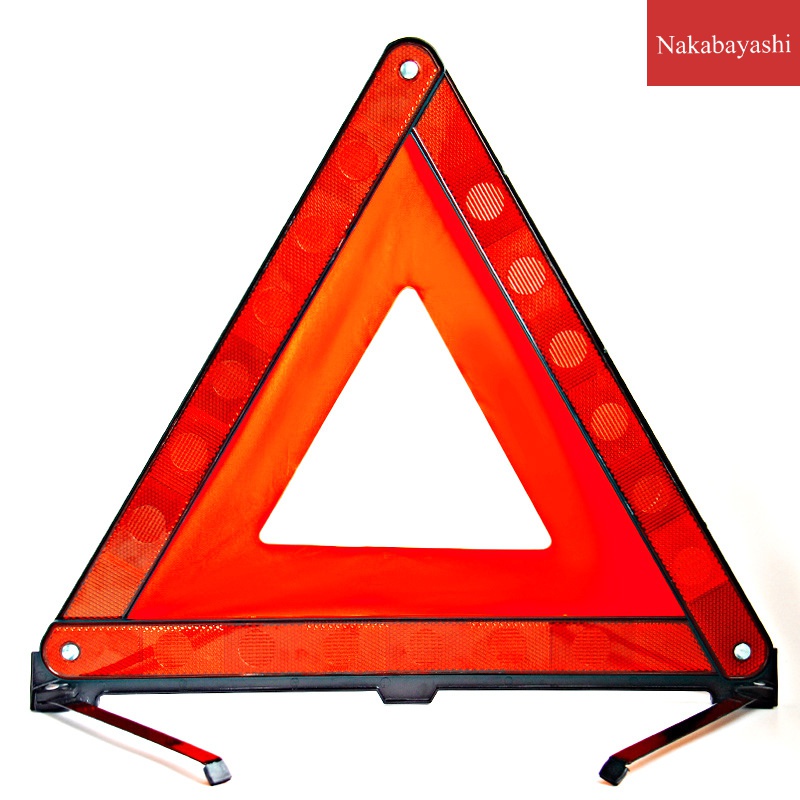 汽车三角架安全应急用品车用标志