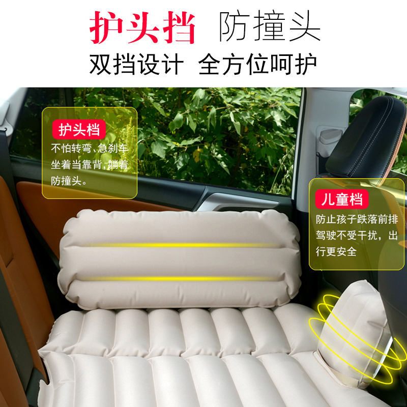 车载充气床汽车充气床后排睡垫旅行床轿车后座床垫suv气垫床通用