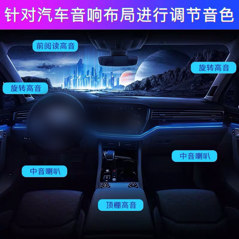 汽车高音质车用2020抖音网络优盘
