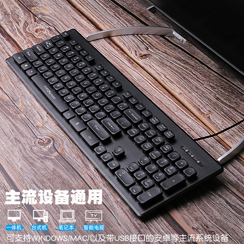 k1808巧克力键盘无线有线笔记本