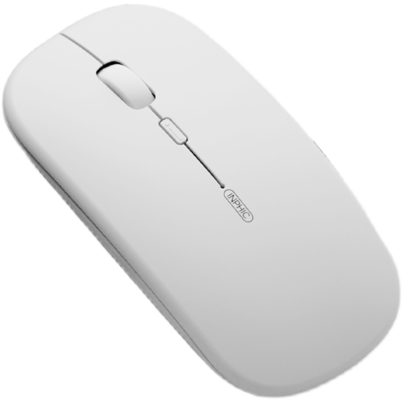 英菲克M1无线鼠标可充电式静音无声发光蓝牙双模苹果mac笔记本台式电脑游戏办公无限女生适用于华为联想小米