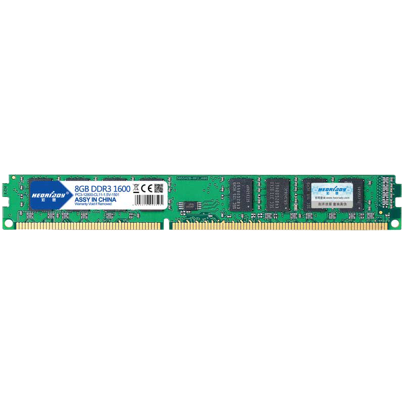 宏想8g台式机内存DDR3 1600 1333 1866电脑兼容单4G16g内存条运行