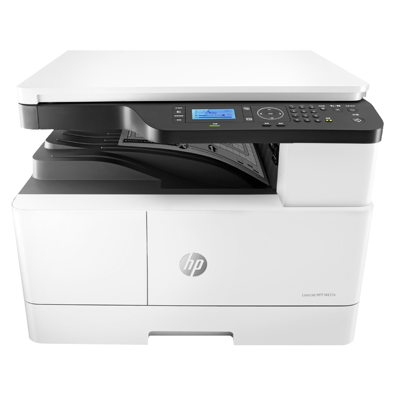 HP惠普M437n黑白激光多功能a3复合机打印一体机复印件扫描网络办公大型商用三合一M42523n M437nda M436n升级