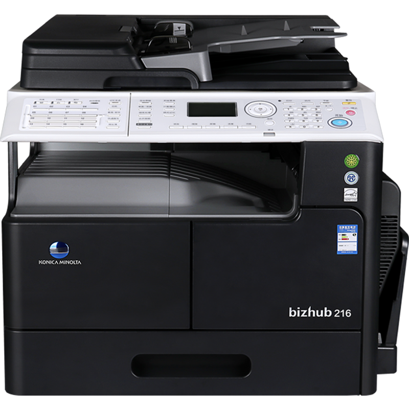柯尼卡美能达205i/215i复印机a3黑白激光多功能一体机a4打印机办公商用彩色扫描复合机6180en打印复印一体机