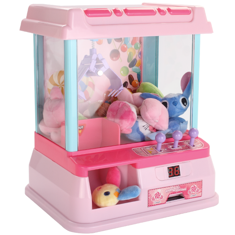 儿童迷你抓娃娃机夹公仔机小型家用投币玩具女孩扭蛋机糖果游戏机