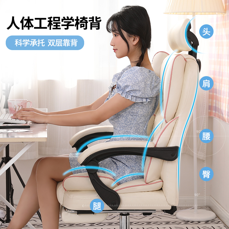 电脑椅家用电竞沙发椅舒适久坐座椅